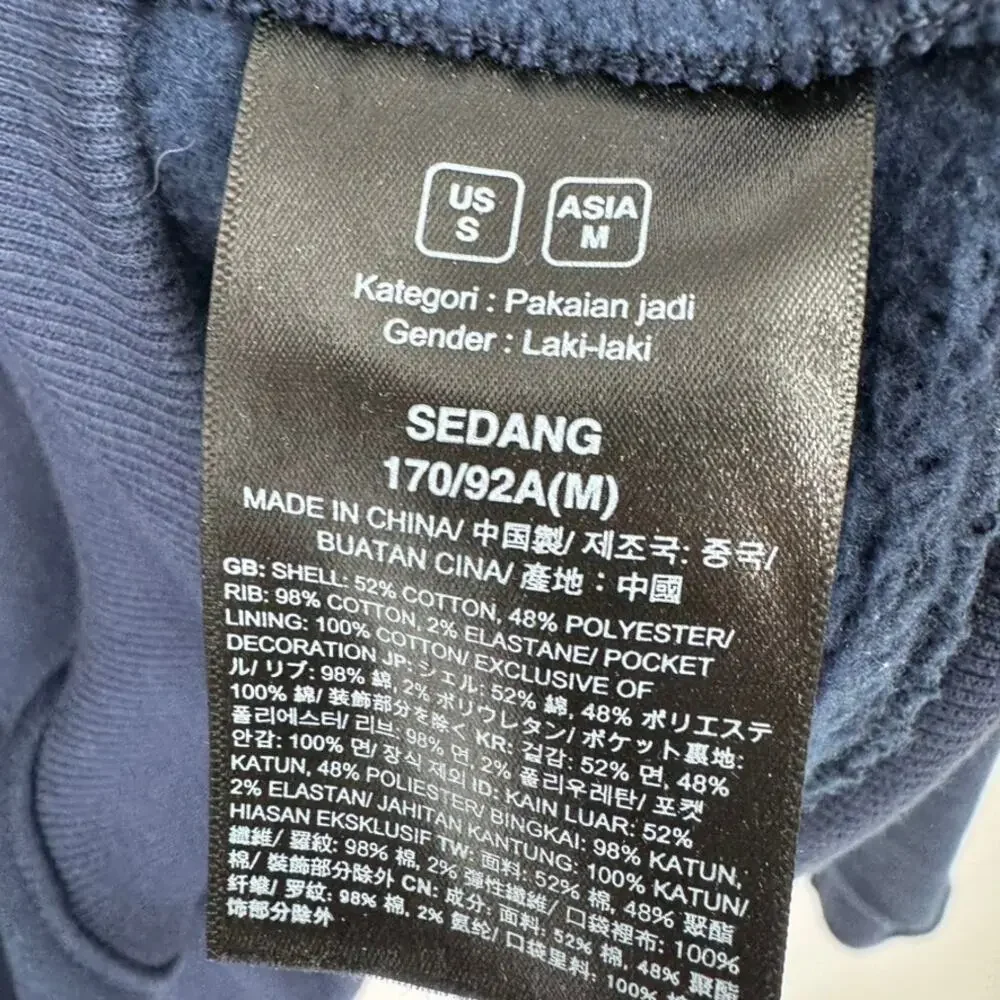 The North Face x Invincible Pocket Crewneck Sweatshirt Navy Small Oversized